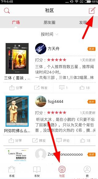 吴京消失，徐峥翻车，沈腾称王