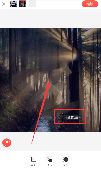 广东将出现12级大风