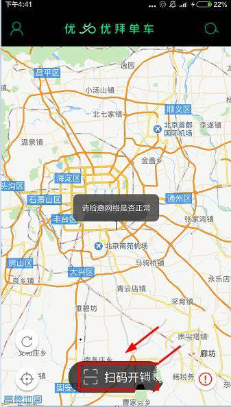 被渡清欢虐爽了
