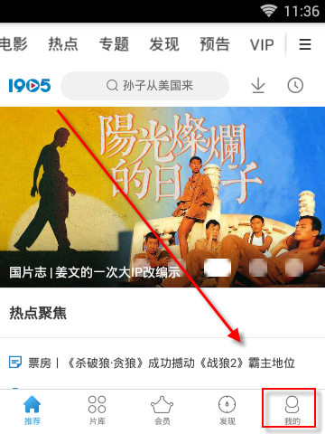 应对关税冲击，苹果紧急从印度向美空运 iPhone，加征关税让苹果等公司增加了哪些成本？企业如何应对？