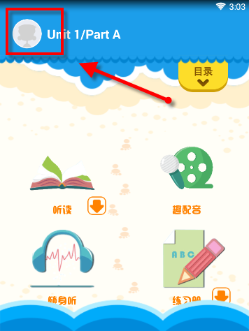 张杰丁程鑫模仿不想上班的周雨彤