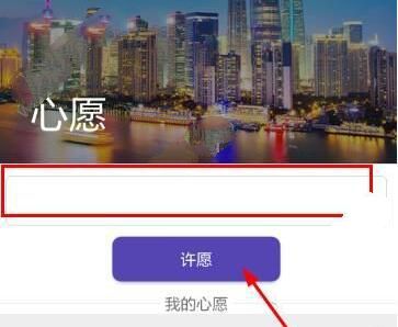 上海卫星工程研究所开展“中国航天日”系列主题活动
