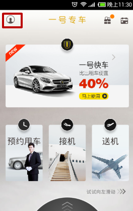 将门毒后短剧开机了