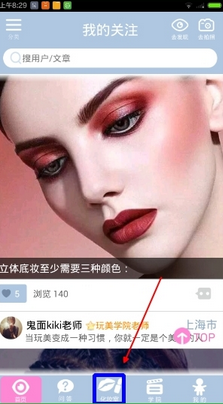 詹姆斯从头防到尾