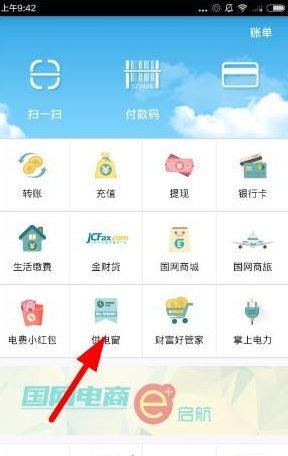 【新卷】2025年中考适应性测试（一）