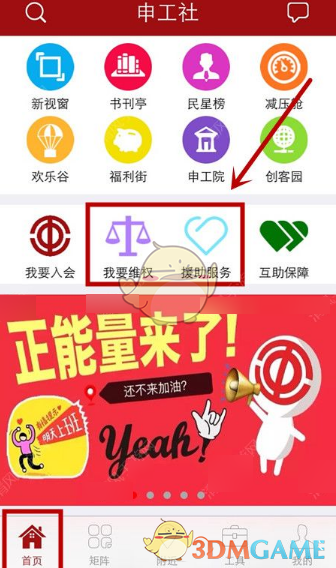 又一个10%！特朗普继续对中国叠加关税！