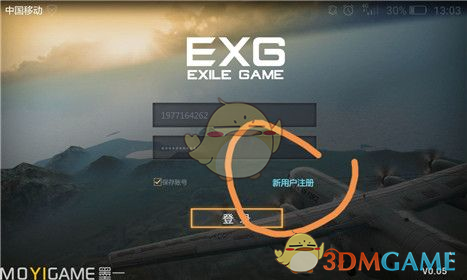 运动后身体变化时间轴