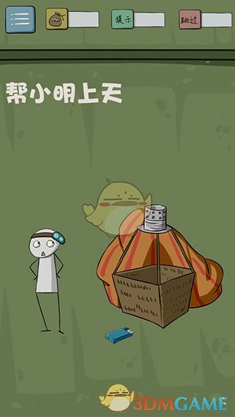 24-25 赛季英超联赛英超第 22 轮曼联 1:3 布莱顿，如何评价这场比赛？