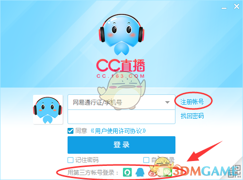滁州一教育集团禁止教师考公考编