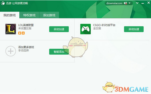 惊天交易！湖人送出浓眉获得独行侠的东契奇，这笔交易两队各自的诉求是什么？