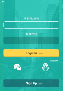 五一别走