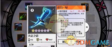 年薪百万！DeepSeek，“招兵买马”！