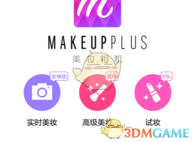 反向消费有多爽