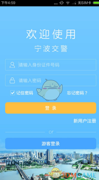 《崩坏：星穹铁道》3.2 抽了遐蝶发现和大黑塔抢缇宝，应该如何优化配队呢？