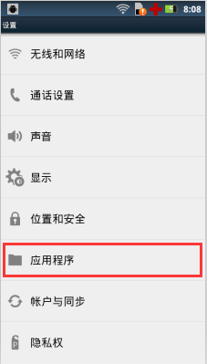 考古刘旸结果上了节英语课