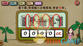 四大证券报头版头条内容精华摘要_2025年3月26日_财经新闻