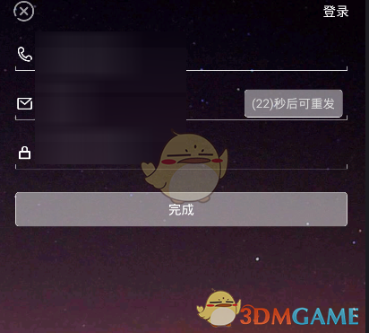曾在华留学的加沙男子感谢中国援助