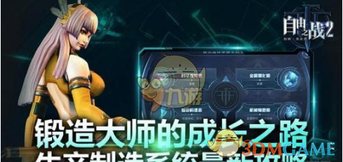 为何学校食堂都喜欢做土豆