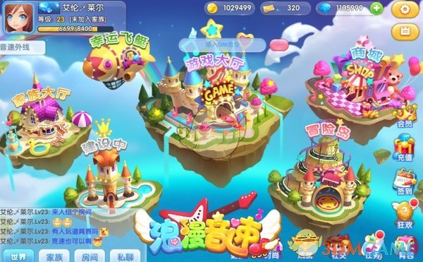 印媒公布印巴军队交火画面