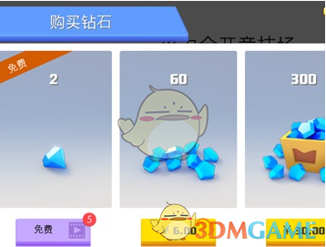 俄罗斯红场阅兵彩排 洲际导弹现身