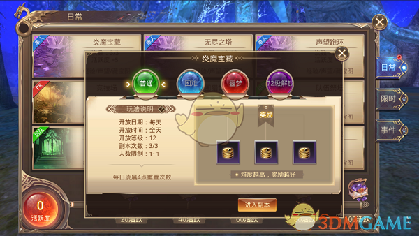 面对小米SU7 Ultra，莲花跑车高层急了