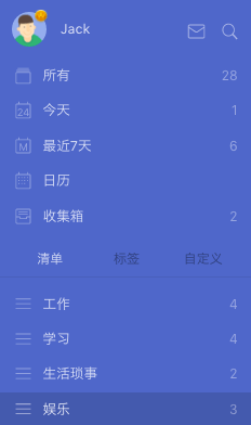 闽地纪行