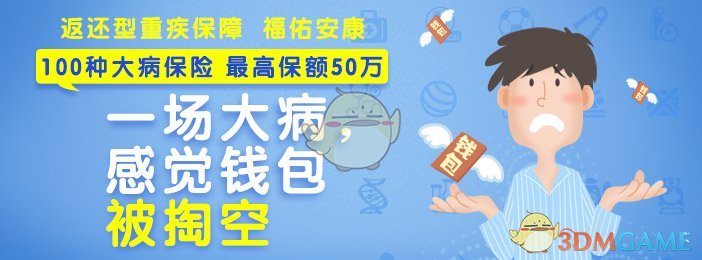 实名曝光货代老赖，同行发布重金悬赏通告！