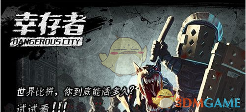 网逃人员带70余万现金隐居山洞