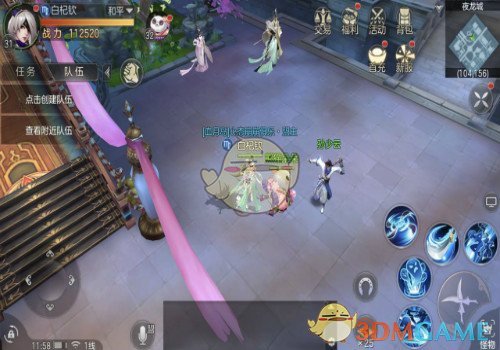 如果让你在《崩坏: 星穹铁道》里，给所有已知的女角色排个攻略难度排名，哪个最难攻略，哪个又最简单？