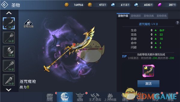 17岁战士为兵工厂独守7天7夜后阵亡