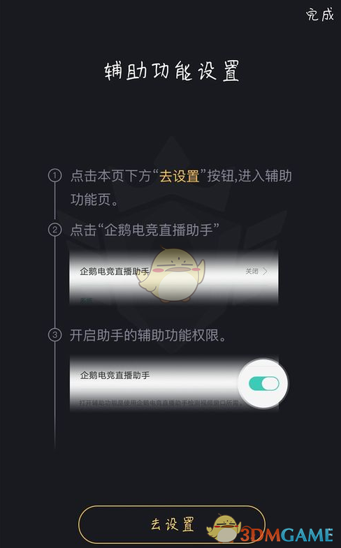 北大哲学博士入职民办高校，税后年入 35 万元，如何看待他的选择？这属于学历浪费吗？