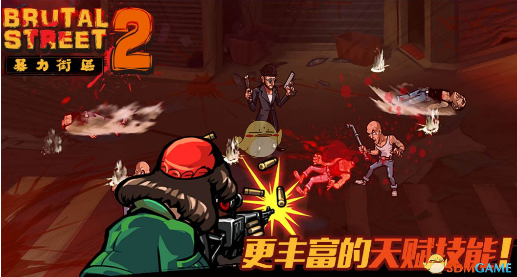 2025 英雄联盟全球先锋赛循环赛 HLE 2-1 KC，如何评价这场比赛？