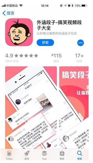 真刺激，真定档！暗区突围端游国服4月29日正式上线！
