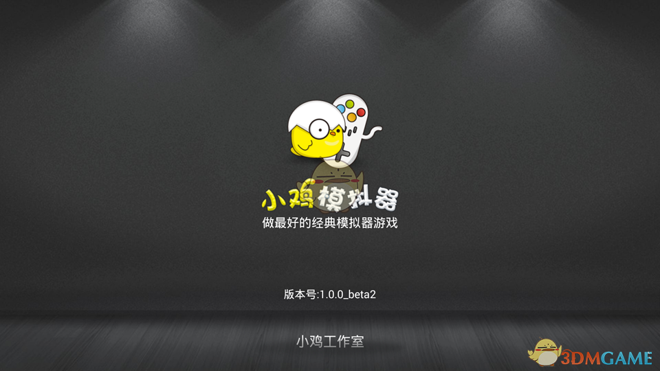 本赛季结束后勇士会放弃库明加吗？
