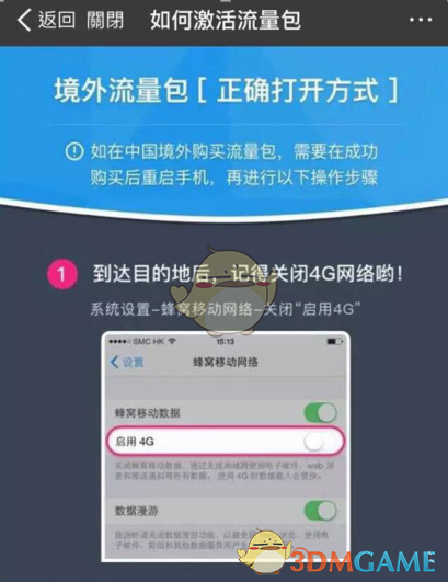 A股，突变！春节以来最大调整，发生了什么？