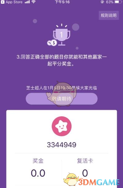 不同烹调方式适宜选用什么油