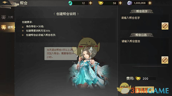 Java后端技术壁垒有哪些？