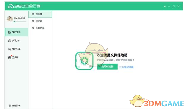传梅赛德斯-奔驰中国开启大裁员 官方回应