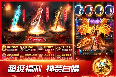 凤凰传奇北京抢票