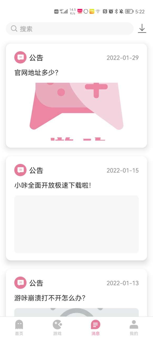 从幻方到DeepSeek：梁文锋的“布施”与“布道”