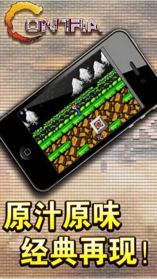 周鸿祎打卡重庆