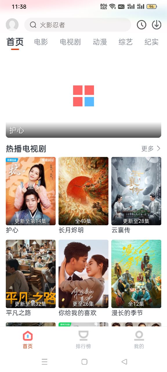 大S突然离世，年仅48岁，令人痛心。对老师，尤其是女老师，有三点重要提醒：