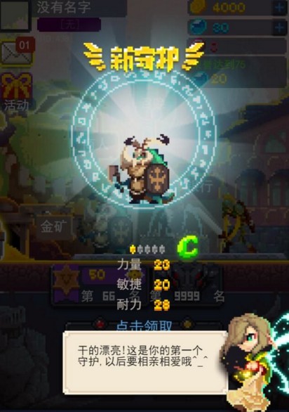一个人的情绪影响着健康，你信吗？