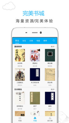 PCS（Pcs.是什么意思）