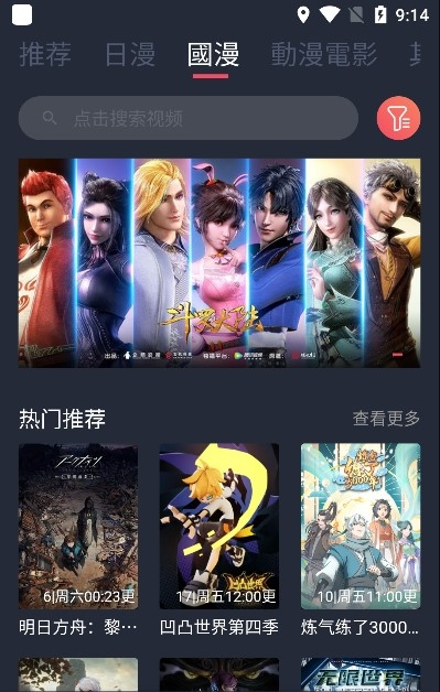 所以人性本善还是人性本恶？）