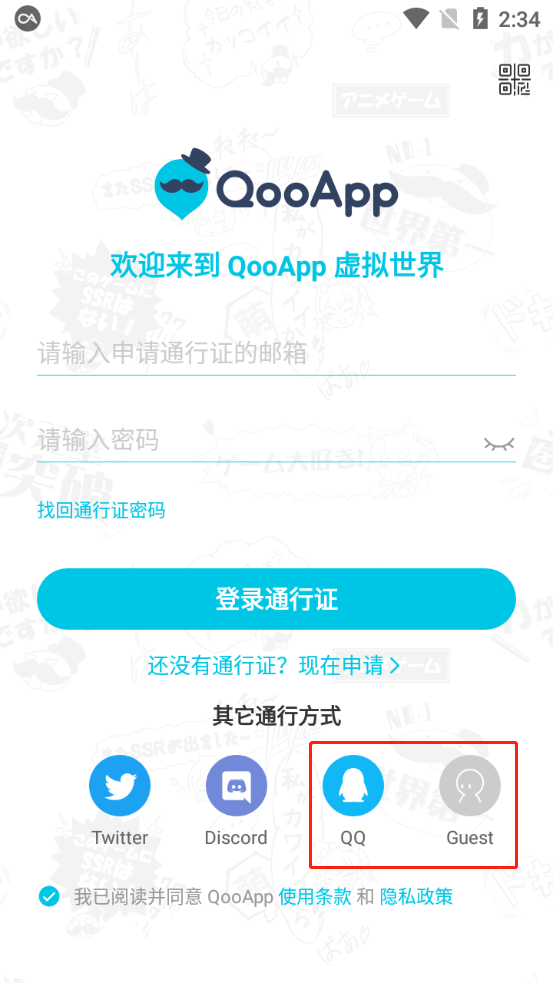 PCS（Pcs.是什么意思）