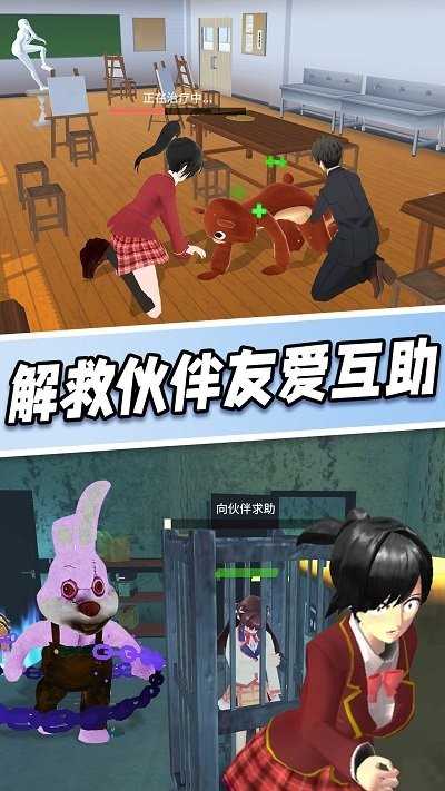 遇到老虎该怎么办