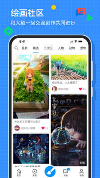 演员孙坚在西班牙包被偷了