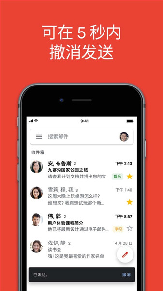 稳市场增信心 227家上市公司制定市值管理制度