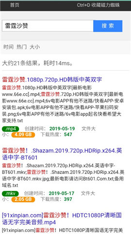 如何看待鸿蒙智行第五界尚界正式亮相？你对尚界有哪些期待？